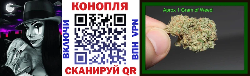 Наркошоп купить СК Бошки Шишки Меф мяу мяу ГАШ Кокаин Верхняя Пышма
