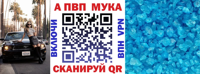 Купить  Верхняя Пышма  А ПВП СК КРИС 