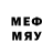 MDMA кристаллы MrDispro