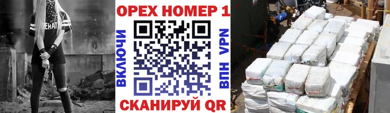COCAIN Колумбийский  Купить где  Верхняя Пышма 