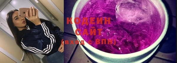 прущая мука Каменногорск