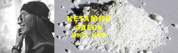 героин Каменск-Шахтинский