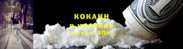 герыч Каменка
