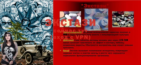 герыч Каменка
