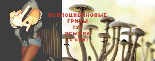 героин Каменск-Шахтинский