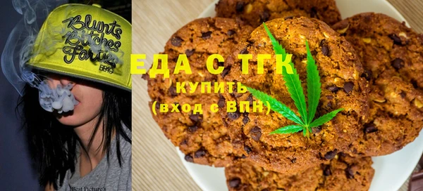 герыч Каменка
