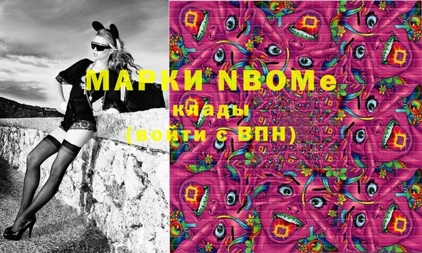 герыч Каменка