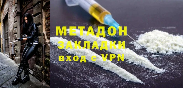 герыч Каменка