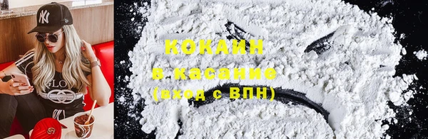 прущая мука Каменногорск