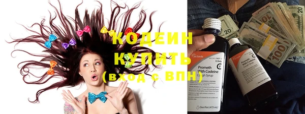 прущая мука Каменногорск