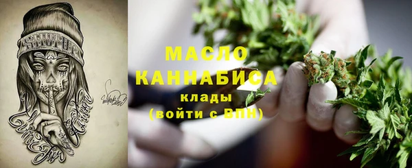 прущая мука Каменногорск