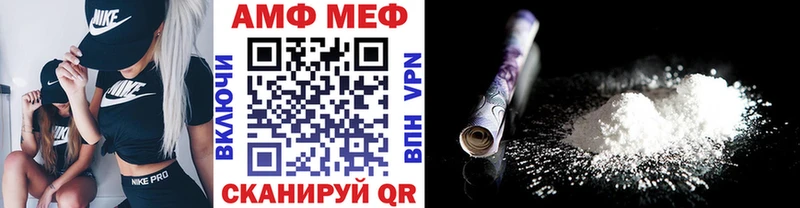 Купить закладки  Верхняя Пышма  МЕТАМФЕТАМИН Декстрометамфетамин 99.9% 