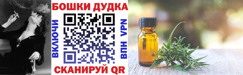 Конопля ГИДРОПОН  Купить где  Верхняя Пышма 